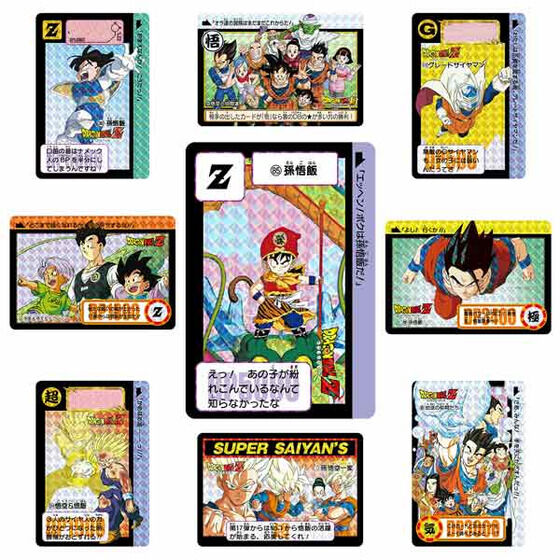 ドラゴンボール カードダス リミックス Vol.2【6種の新規描き下ろし