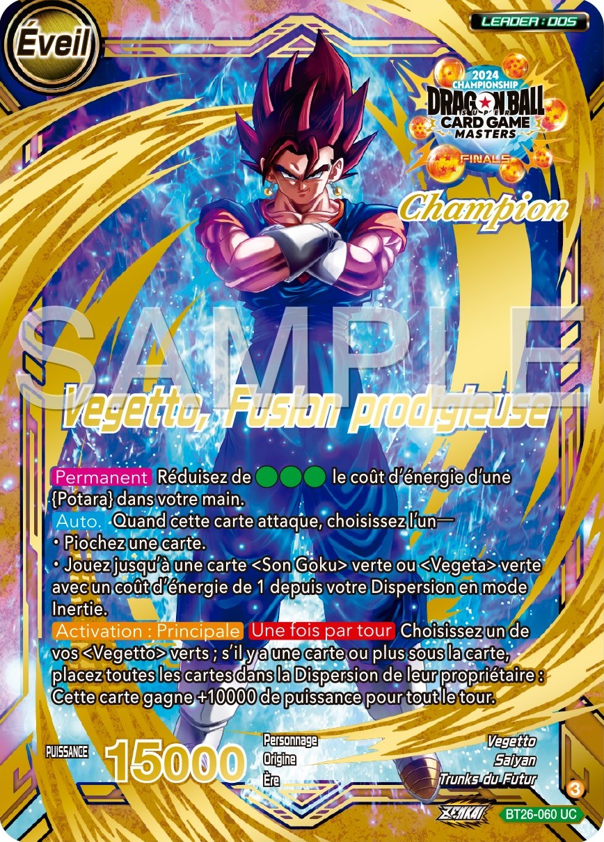 ドラゴンゴールカード PSA8】 システム ゴールド カード