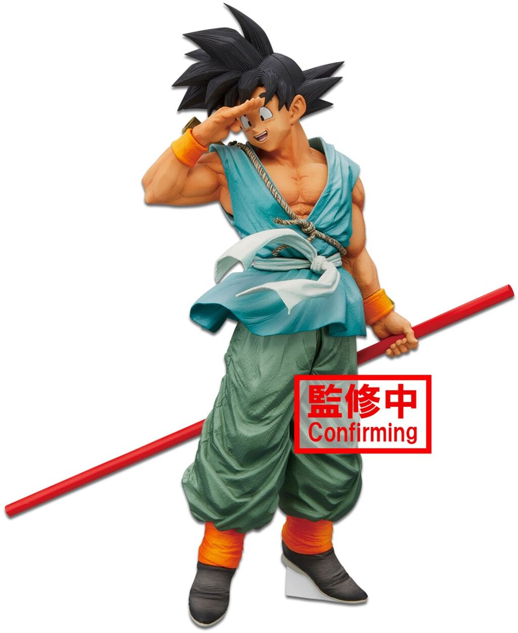 アミューズメント一番くじ ドラゴンボール超 BWFC 造形天下一武道会3