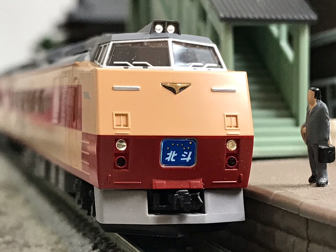 TOMIX キハ183系0番台 入線 : なみとの風