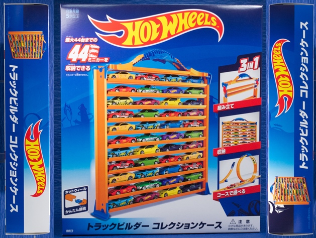 レビュー ホットウィールキャンペーン2022 トラックビルダー
