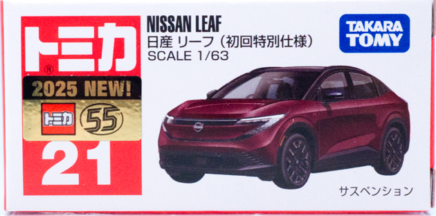 レビュー トミカ No.21 日産 リーフ（初回特別仕様） : ミニカー沼