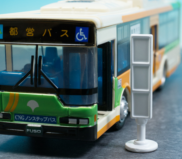 レビュー ダイヤペット ノンステップ都営バス : ミニカー沼
