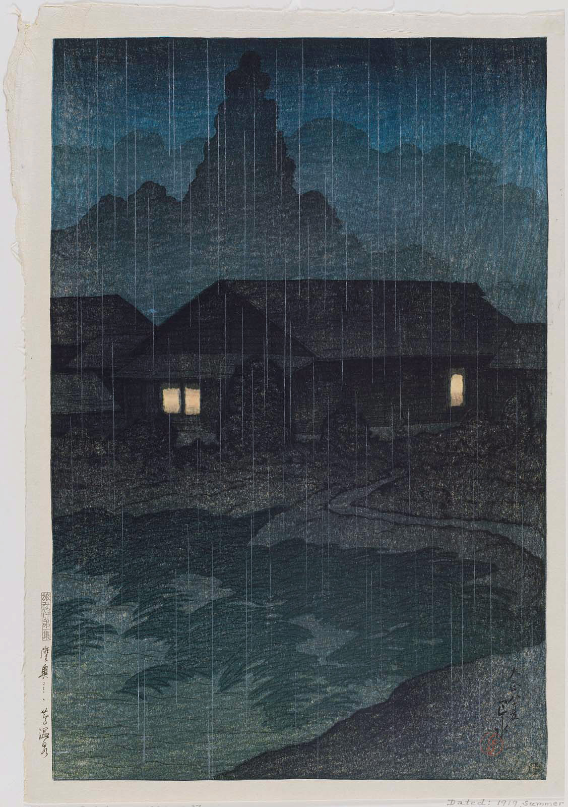 川瀬巴水： 陸奥蔦温泉｜旅みやげ第一集｜SOMPO美術館 : クラシック