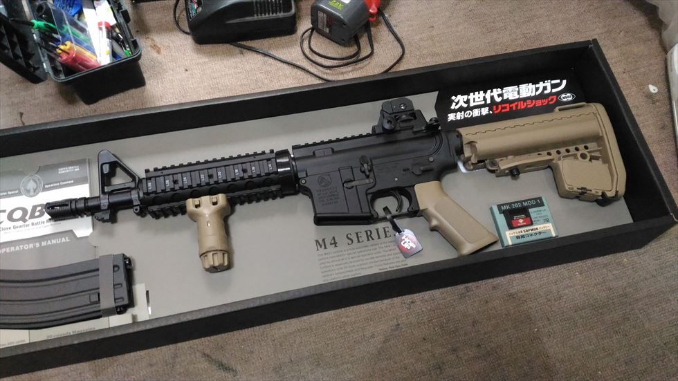 次世代電動ガンCQB-RベースMK18Mod1 マガジン5本付き 次世代電動ガン