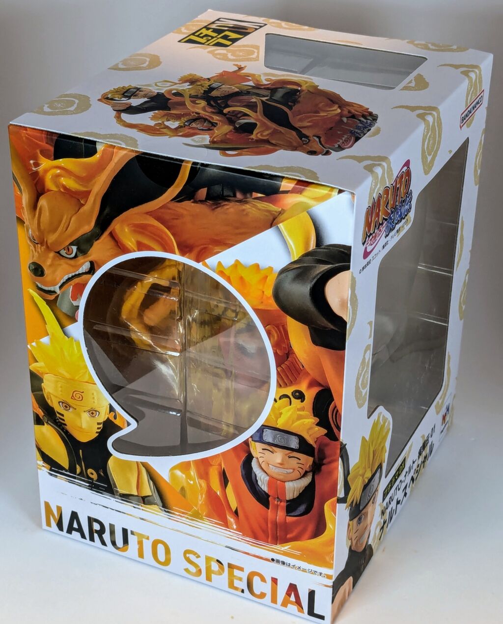 プチラマDX NARUTO疾風伝 01 ナルトスペシャル レビュー : ふぃぎゅたく