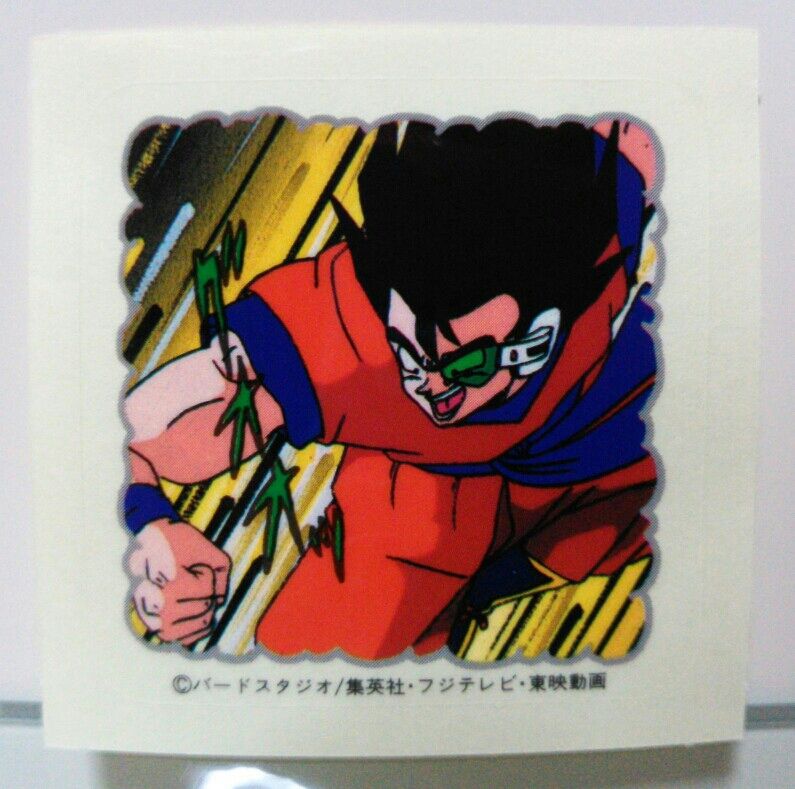 山勝 ドラゴンボールZ 水なしで貼れるワンタッチフィルムシール