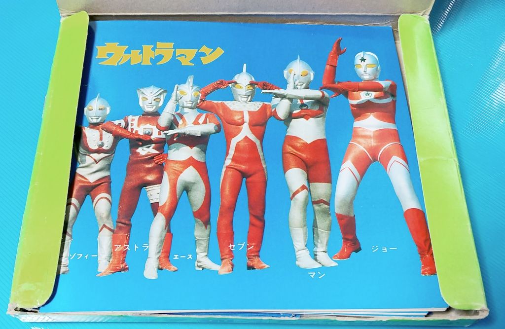 昭和レトロ☆駄菓子屋☆ウルトラマンA☆6連カード☆24付きデッド