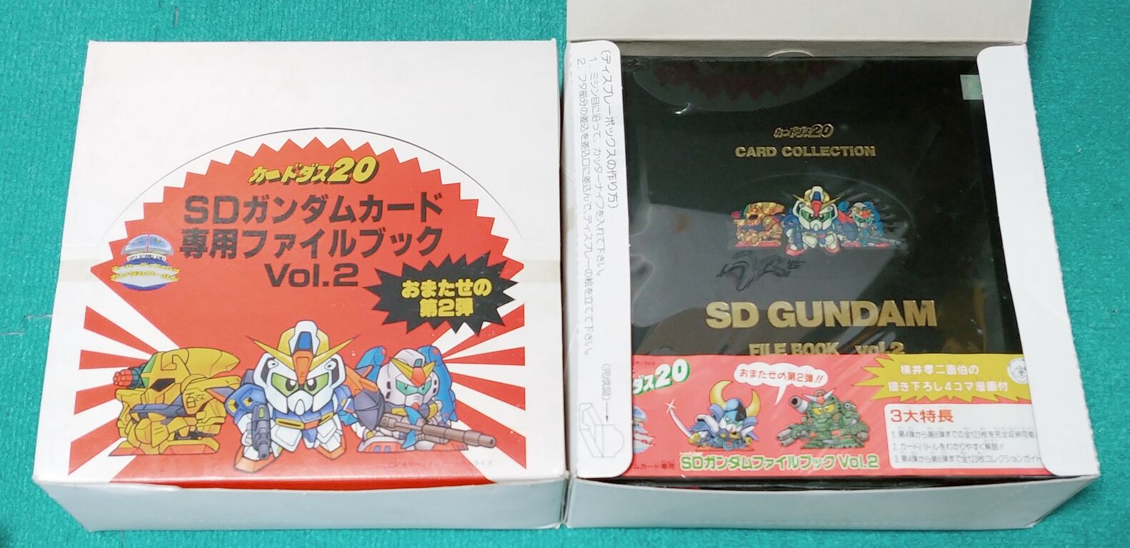 SDガンダム 10弾 カードダス20 台紙 B08-7