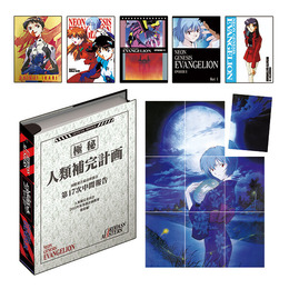 バンダイよりカードダスマスターズ『新世紀エヴァンゲリオン』が復刻