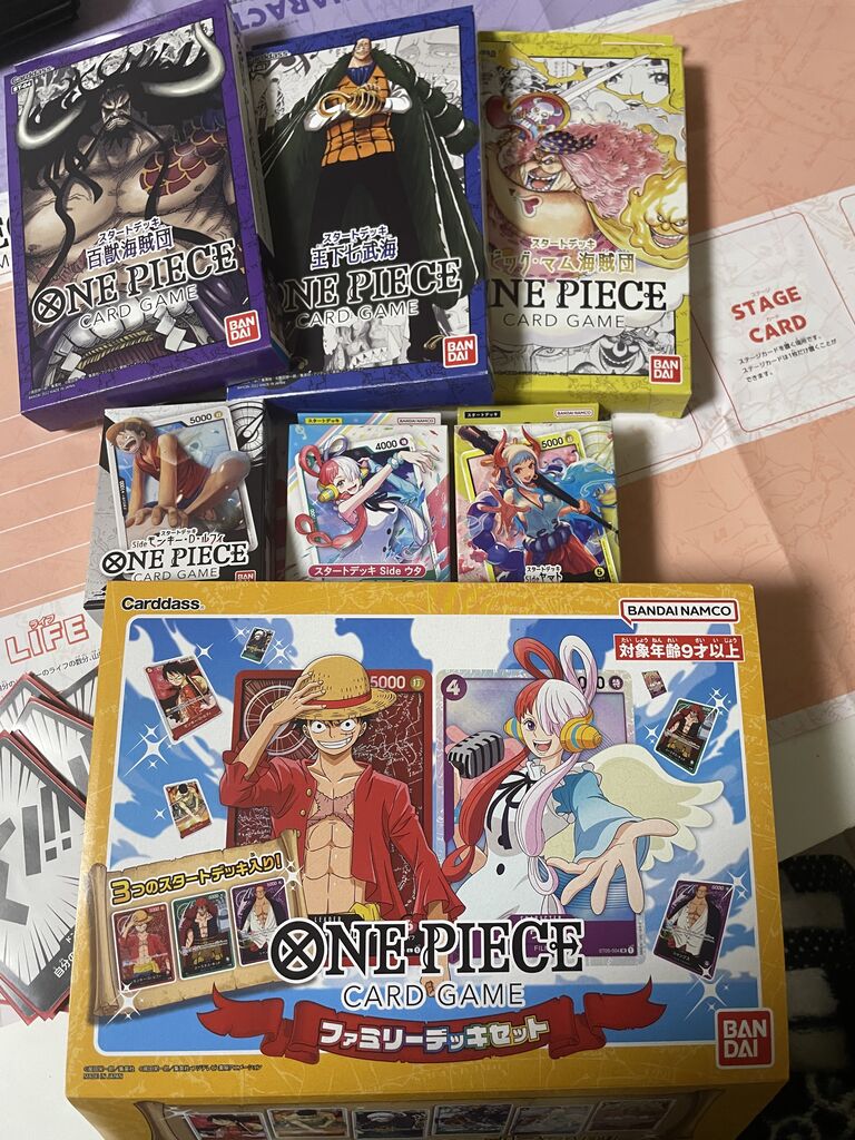 レビュー】ONE PIECEカードゲーム ファミリーデッキセットでONE PIECE