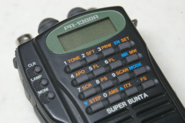 TONO PR-1300A スーパー聞多 : JHGのブログ