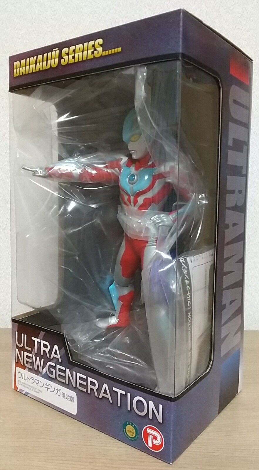マッシブボディ！目やクリスタル部分などが発光】大怪獣シリーズ ULTRA
