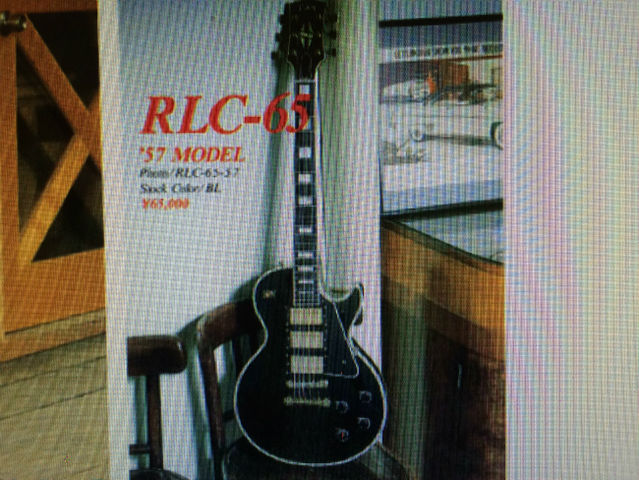 ☆Burny Les Paul Custom 3PU コピー : ジナパパ一家の何てことない日常