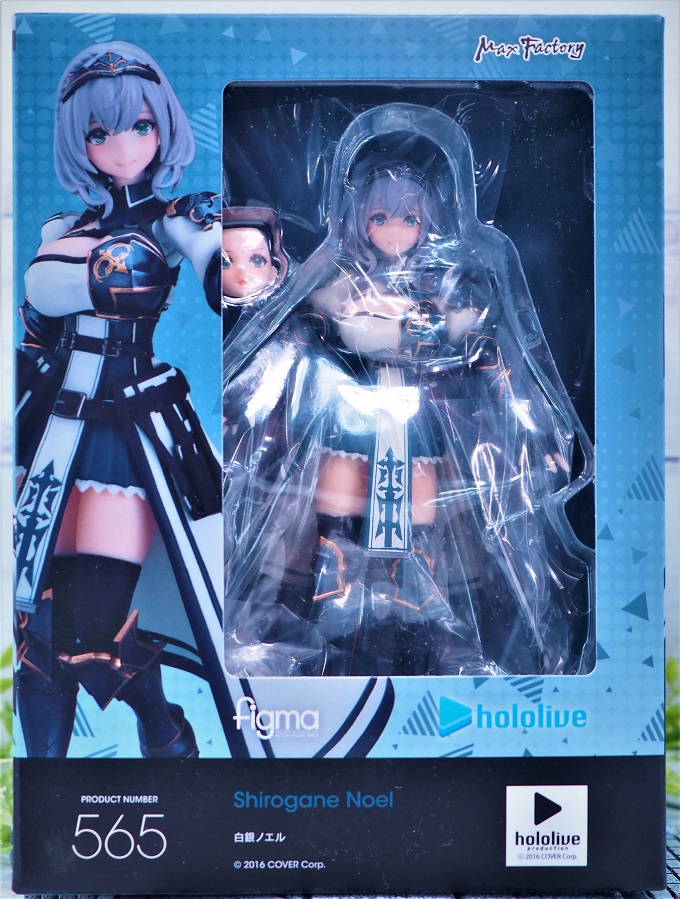 figma 白銀ノエル レビュー : おもちゃの巣（玩具レビュー）