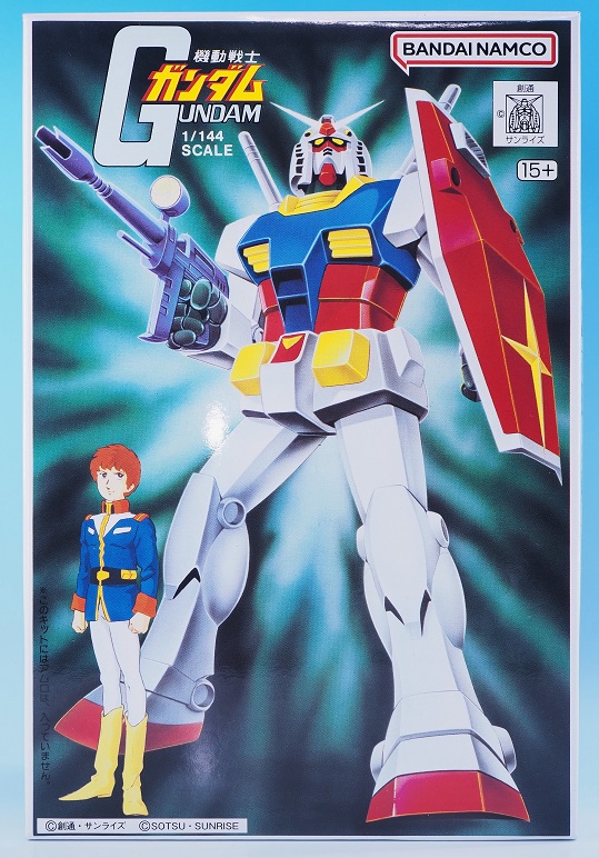 ベストメカコレクション 1/144 ガンダム レビュー : おもちゃの巣