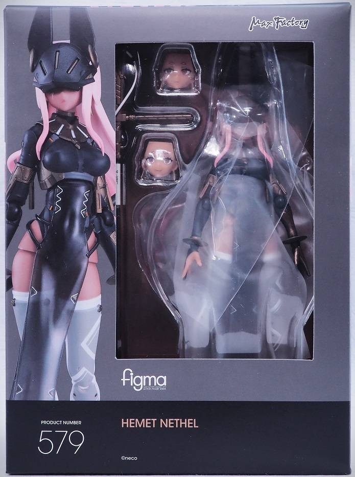 figma HEMET NETHEL レビュー : おもちゃの巣（玩具レビュー）
