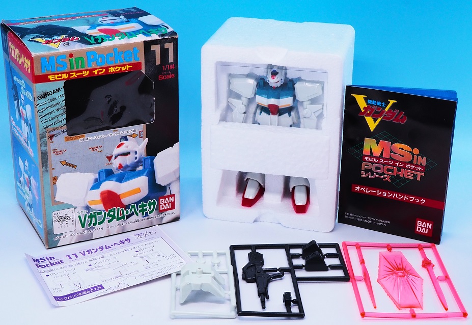 MS in POCKET 11 Vガンダムヘキサ レビュー : おもちゃの巣（玩具
