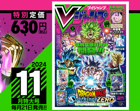 9f566009-s.png