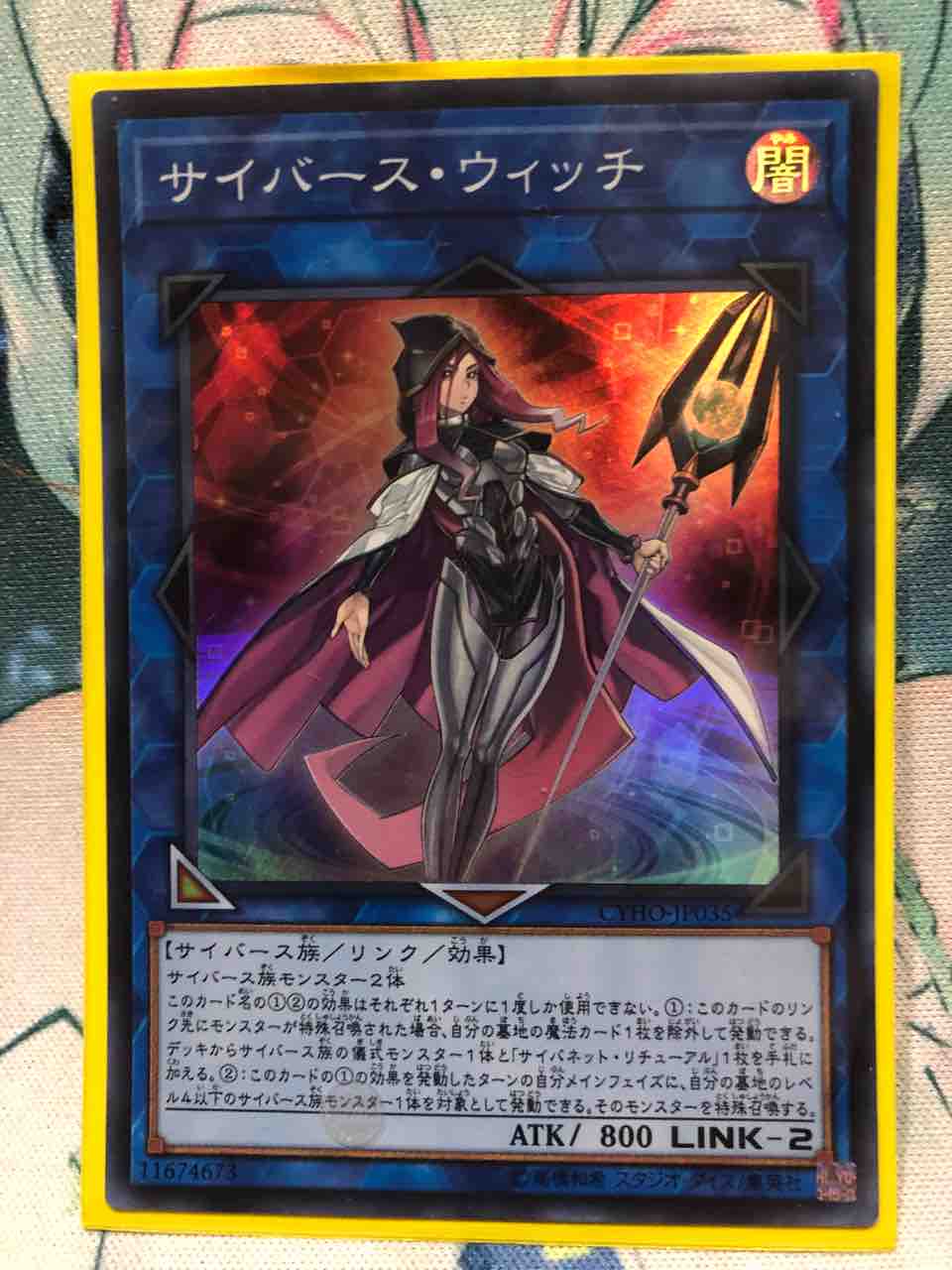 遊戯王 融合・儀式カード 遊戯王 融合・儀式カード 遊戯王 融合・儀式