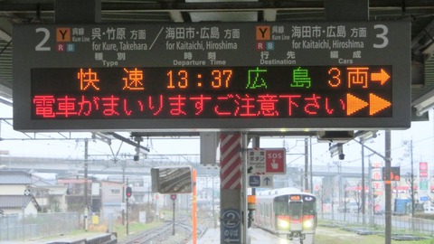 5b2bc9a3-s.jpg