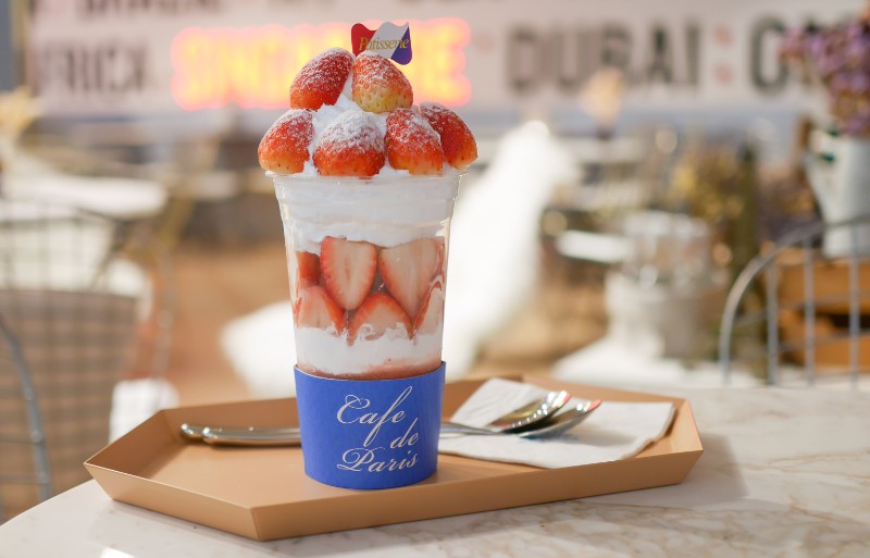 グルメ》 Cafe de Paris Singapore カフェ・ド・パリ フルーツボンボン