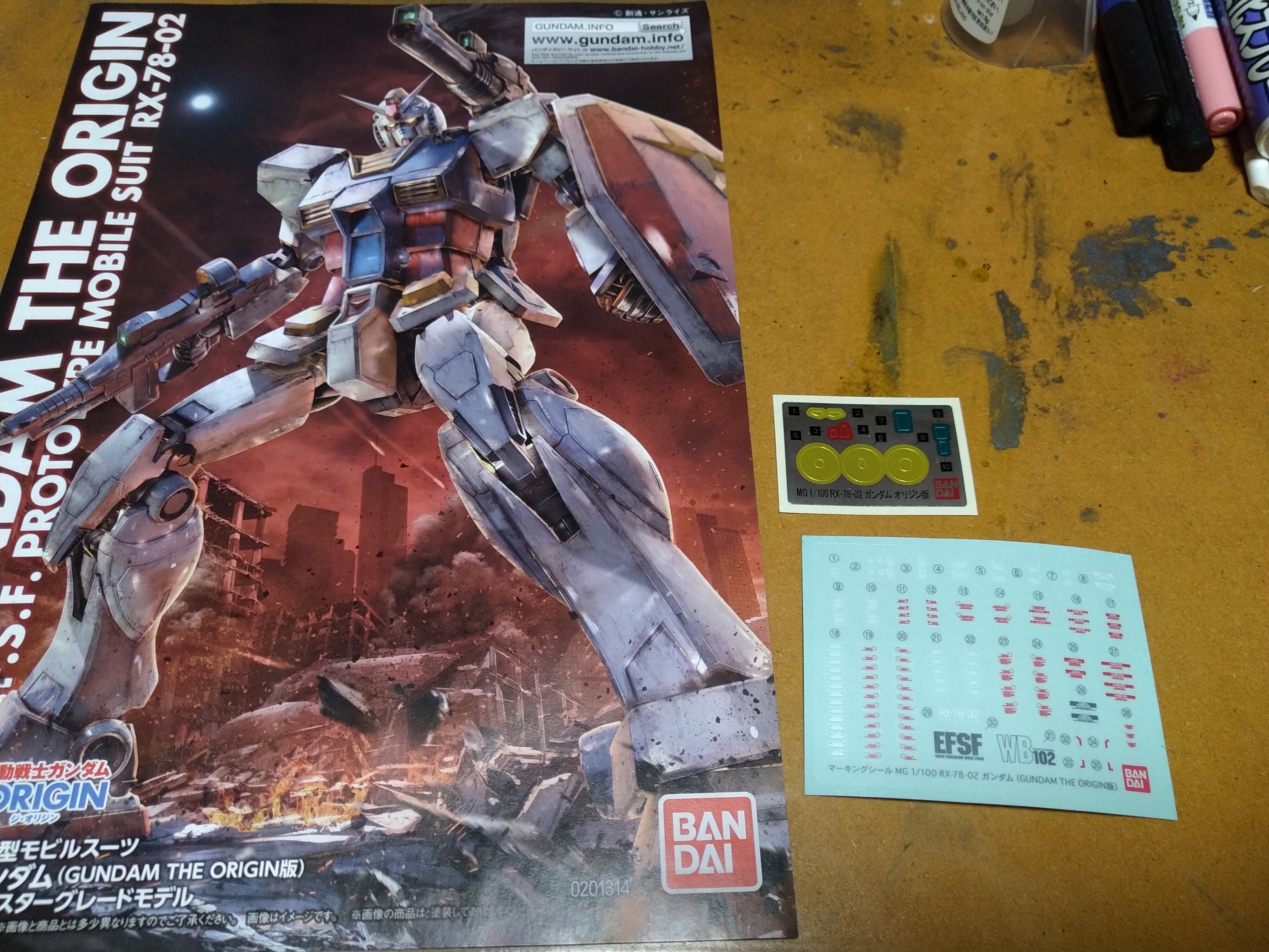 MG：RX-78-2ガンダム（ORIGIN版）ソリッドクリア/リバース ラストワン