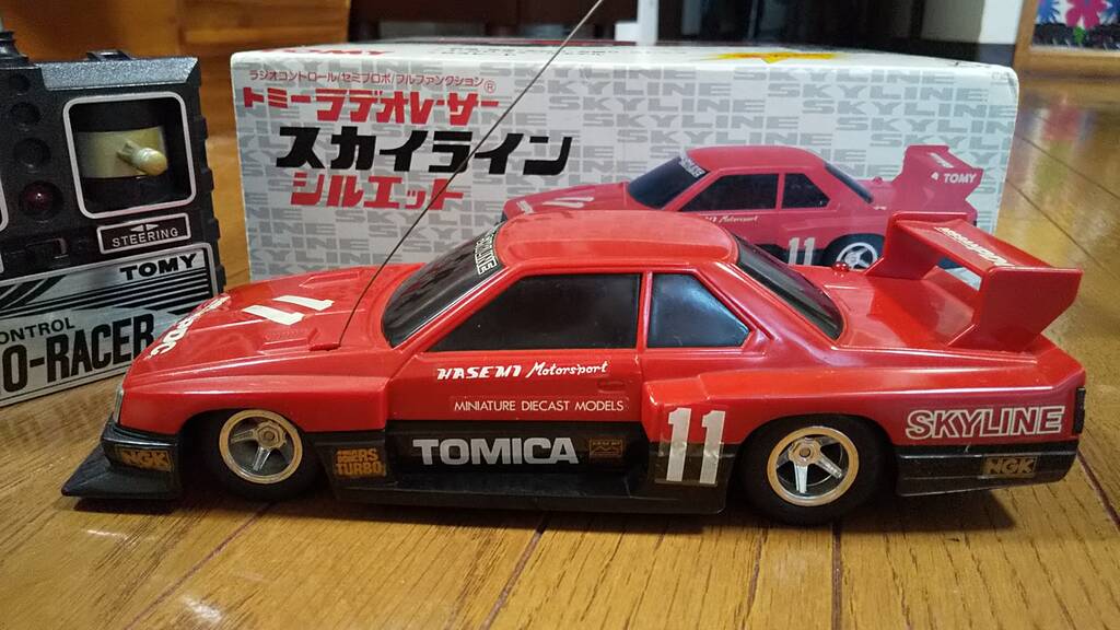 1982年頃【TOMY ラデオレーサー 1/20 スカイライン シルエット】街道