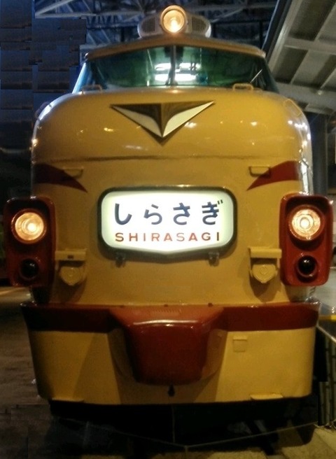 818d6f54-s.jpg