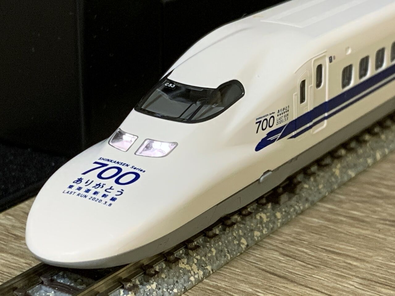 TOMIX ありがとう東海道新幹線700系セット 入線！ - れいるのおと