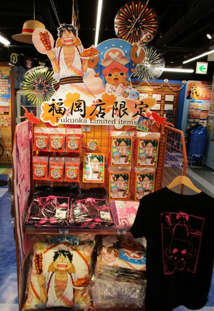 福岡店】ご当地限定商品ご紹介！！ : ONE PIECE 麦わらストア 航海日誌