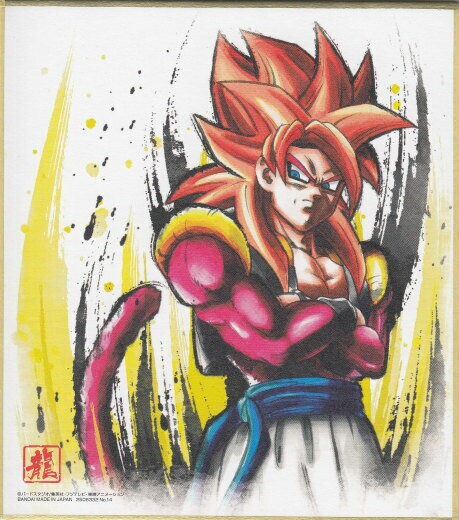ドラゴンボール 色紙ART10【全17種 色紙画像】12/28更新 : 遊戯王