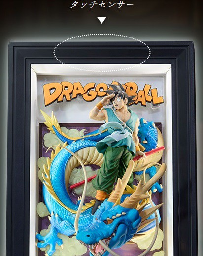 Tamashii Art ドラゴンボール 孫悟空＆龍【商品仕様・画像】駿河屋6.2