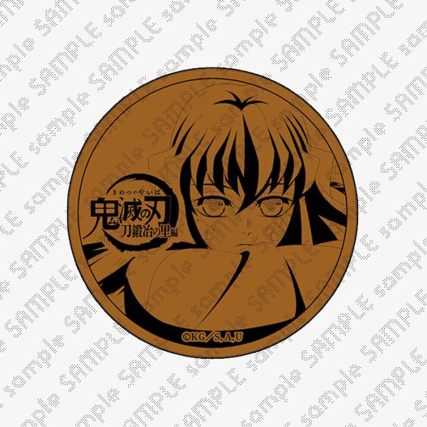 テレビアニメ「鬼滅の刃」刀鍛冶の里編 キャラクター絵巻カフェグッズ