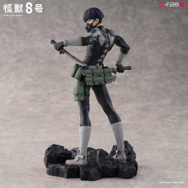 怪獣8号 保科宗四郎 1/7スケール 完成品フィギュア : アニメ＆漫画