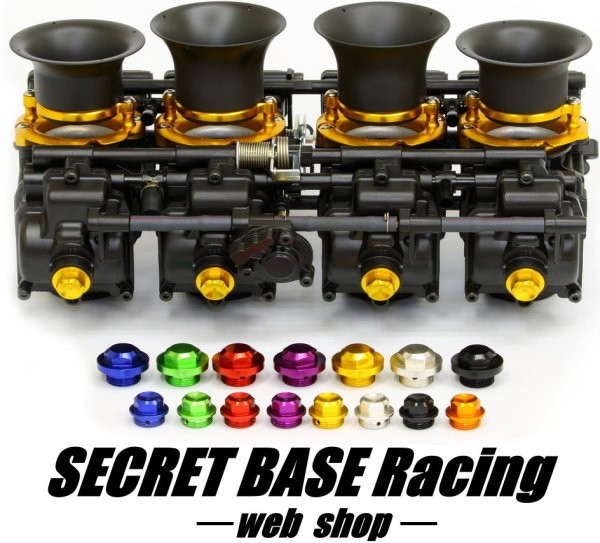 FCRキャブ 非分解箇所＋加速ポンプ オーバーホール手順 : SECRET BASE