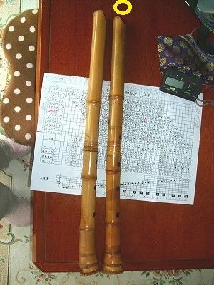 2尺1寸菅の正律管と正寸菅の比較・・・・・このやっかいなもの。 : fue
