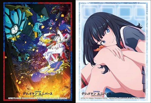 グリッドマン ユニバース 宝多六花 スリーブ 予約が始まっています