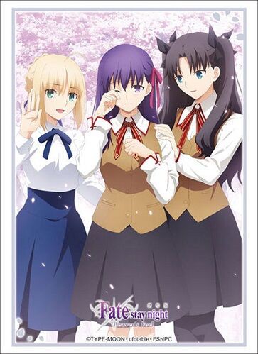 桜・セイバー・凛 第2弾 ブシロードスリーブコレクション HG 予約が
