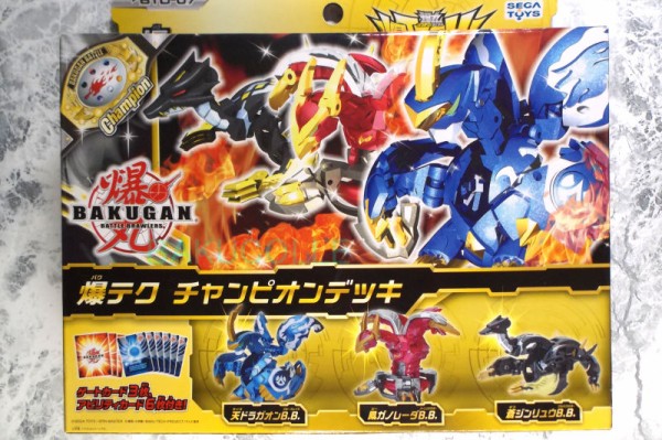 爆テクシリーズ/天ライズデッキ3体セット 天ドラガオン Amazon.co.jp
