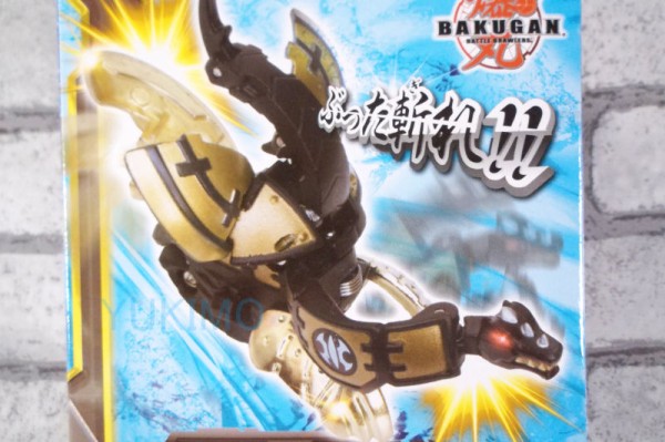斬ギル漆竜 ver. BUTTA GILL BLACK ver. 水属性 爆TECH ブースター
