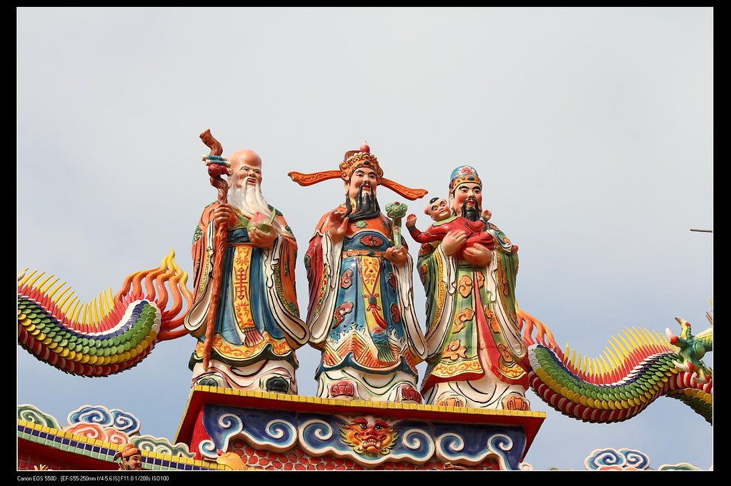福祿壽三仙之二| WH,Patrick Chan | Flickr