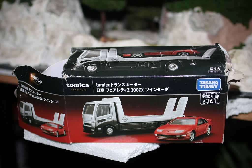 The One about the Tomica Premium - Tomica Transporter: Nissan