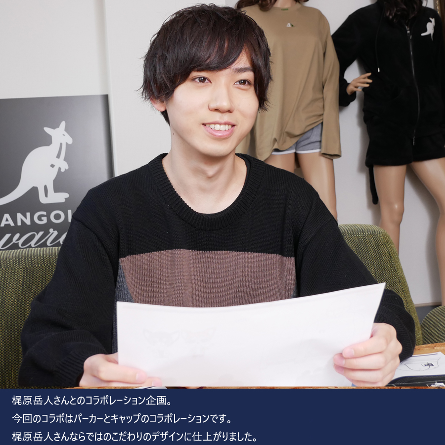 受注期間限定！梶原岳人コラボ企画！コラボパーカー◇梶原岳人