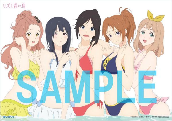 リズと青い鳥』公式サイト