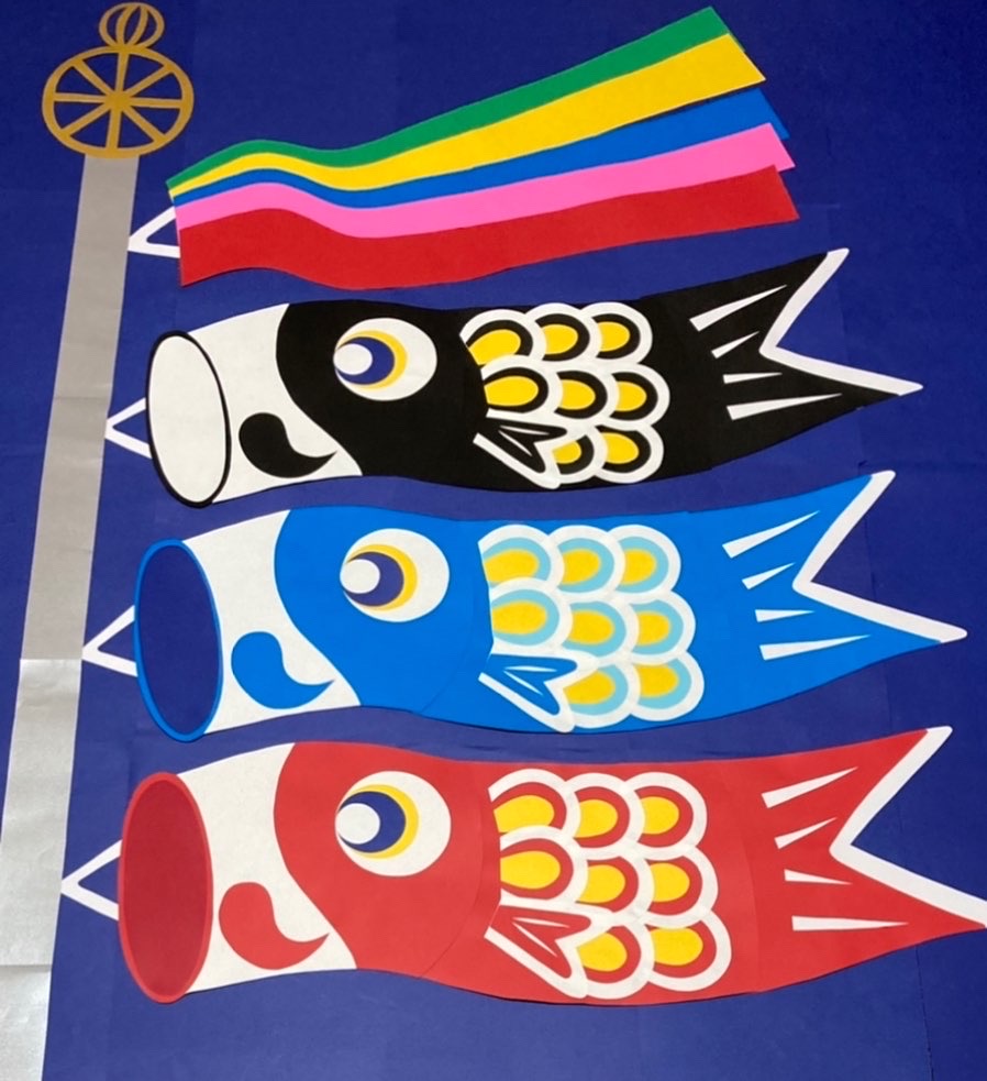 壁面飾り 特大こいのぼりセット | LondonShop