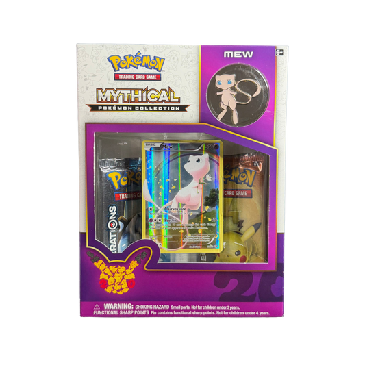 Japanese High Class Mega Dream EX Booster Box – Loose Packs