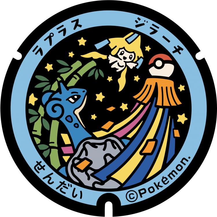 ポケモンマンホール『ポケふた』
