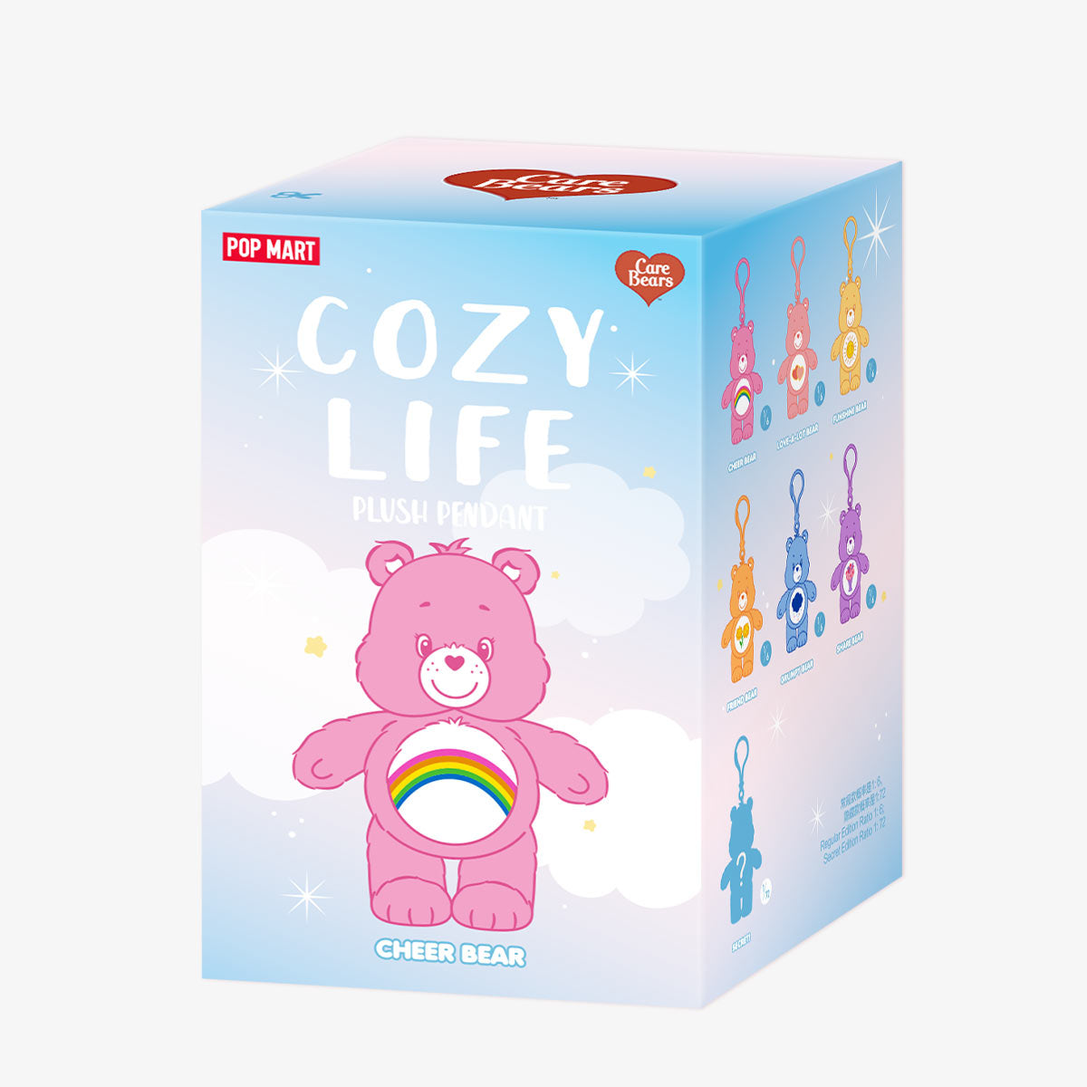 Care Bears Cozy Life Series-Quicksand Plush Pendant Blind Box