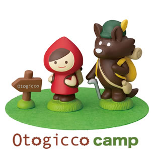 デコレ（DECOLE）オトギッコ 赤ずきんマスコットセット 登山【置物